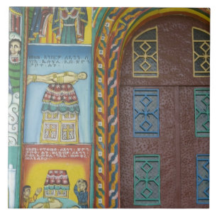 Ethiopia:  Tigray Region, Axum, Christ Church, Tile