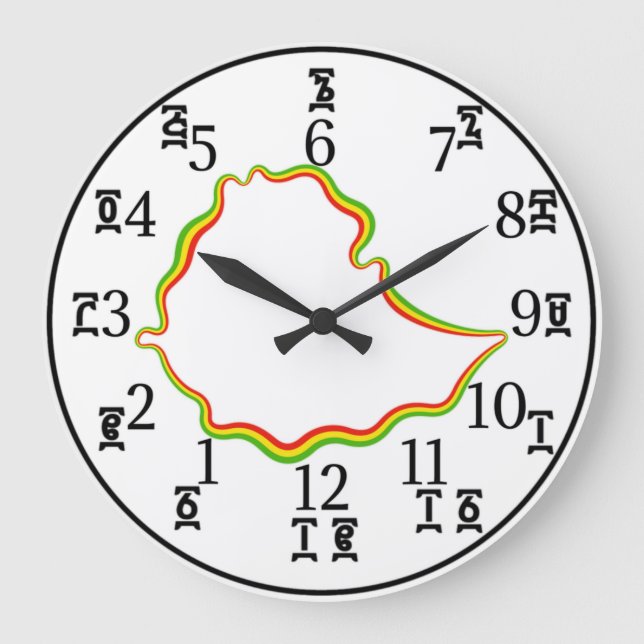 Ethiopia Time Clock - Amharic & English Numbers (Front)