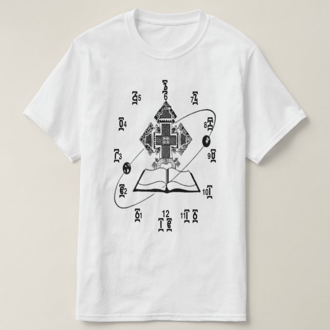 Ethiopia Time Clock T-Shirt (Design Front)