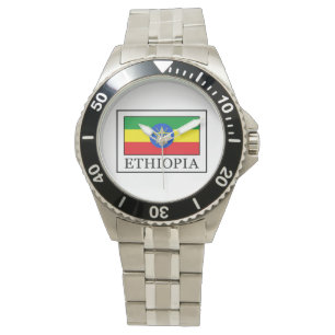 Ethiopia Watch