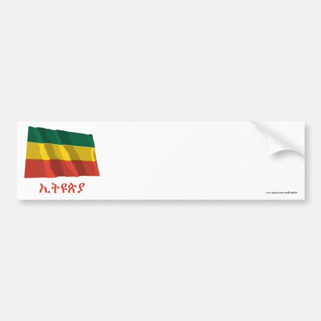 Ethiopia Waving Civil Flag with Name in Amharic Bumper Sticker (Front)