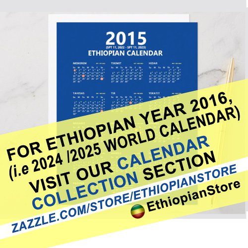 Ethiopian 2015 Previous Year Calendar 2022  2023
