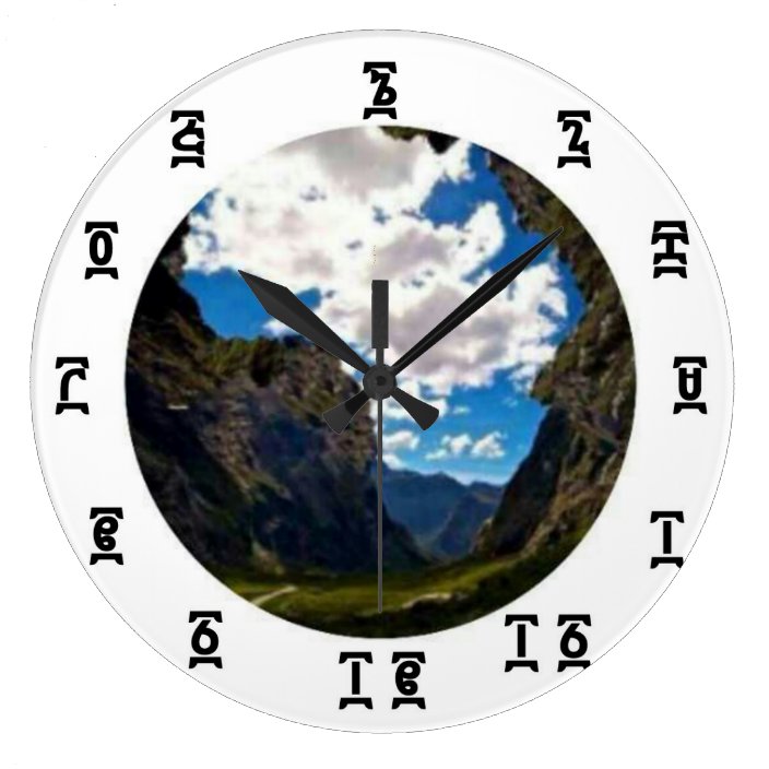 Ethiopian Africa Time Round (Large) Wall Clock
