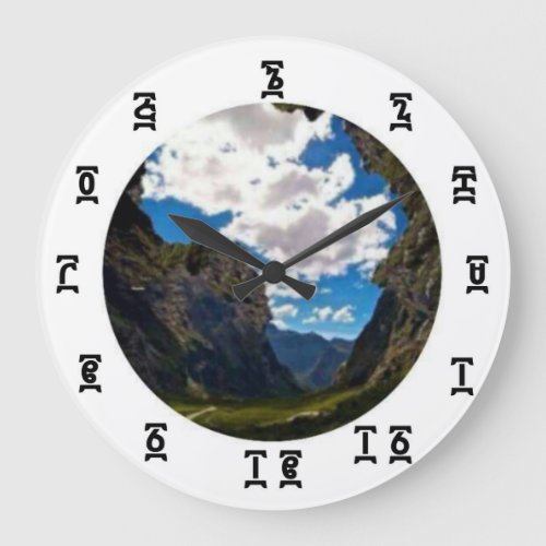 Ethiopian Africa Time _ Round Large Wall Clock