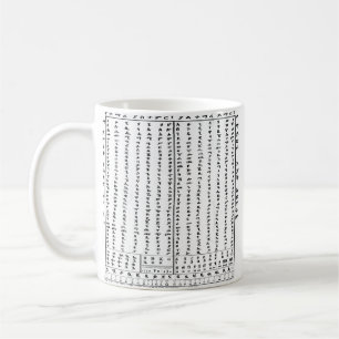 Ethiopian Alphabet Classic Mug
