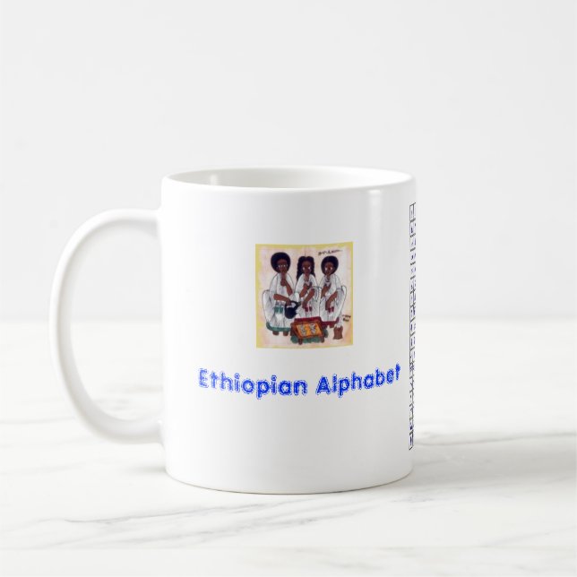 Ethiopian Alphabet Mug (Left)