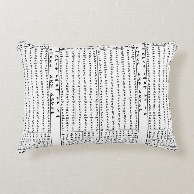 Ethiopian Amharic Alphabet Ge'ez Accent Pillow (Front)