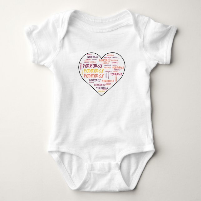 Ethiopian Amharic My First Baby Baby Bodysuit (Front)