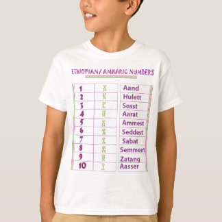 Ethiopian/Amharic Numbers T-Shirt