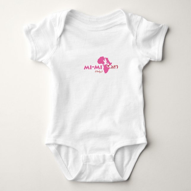 Ethiopian "Baby Girl" Baby Bodysuit (Front)