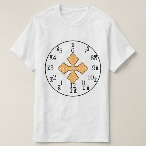 Ethiopian Bible Clock _ Amharic  English Numbers T_Shirt