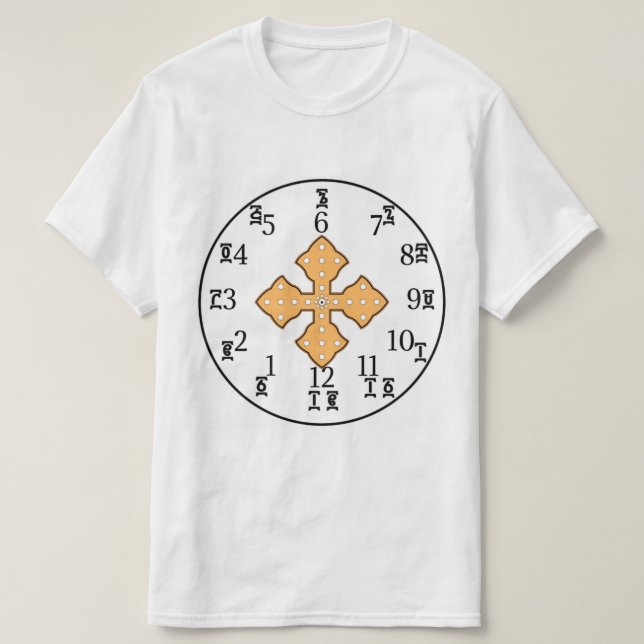 Ethiopian Bible Clock - Amharic & English Numbers T-Shirt (Design Front)