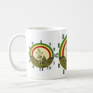 Ethiopian Bible - Time Clock Mug