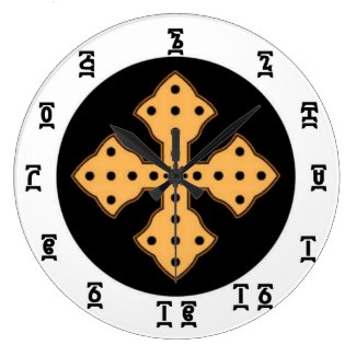 Ethiopian Bible Time - Round (Large) Wall Clock