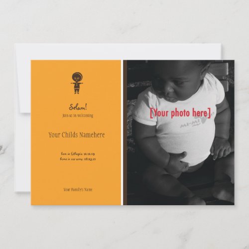 Ethiopian Boy Adoption Announcement