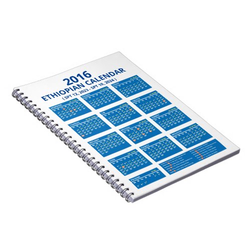Ethiopian Calendar 2016  Notebook