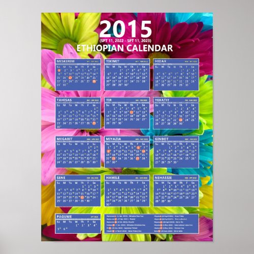 Ethiopian Calendar Poster