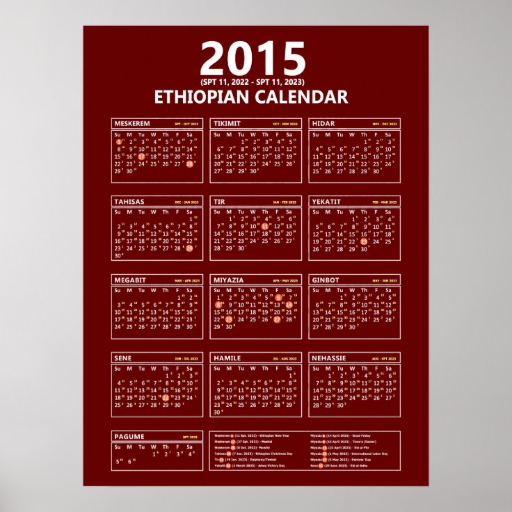 Ethiopian Calendar To Gregorian Calendar Converter Poster Zazzle