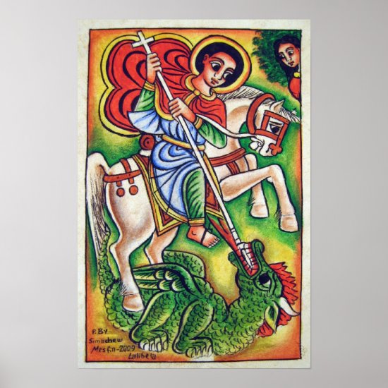 Ethiopian Church Painting - Kidus Gabriel Canvas Poster