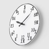 Ethiopian Clock - Amharic & English Numbers (Angle)