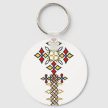 Ethiopian Cross Keychain