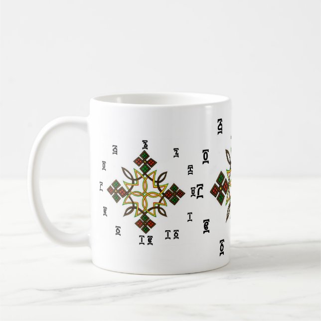 Ethiopian Cross - Time Clock Mug (Left)