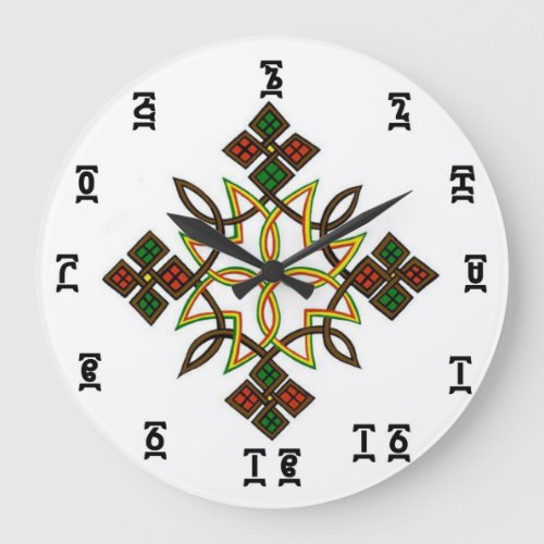 Ethiopian Cross Time _ Round Large Wall Clock