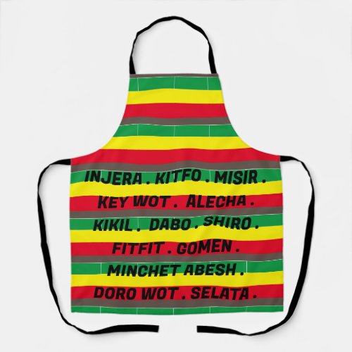 Ethiopian Design apron