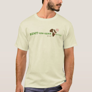 Ethiopian "Family" w/Year T-Shirt