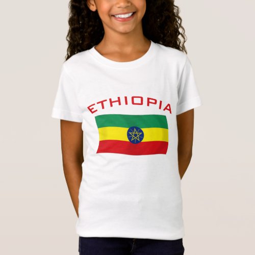 Ethiopian Flag 2 T_Shirt
