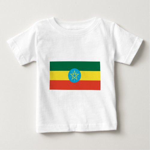 Ethiopian Flag Baby T_Shirt