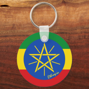 Ethiopian Flag & Ethiopia holiday, patriots /sport Keychain