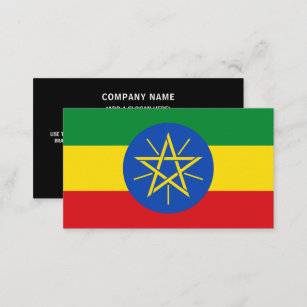 Ethiopian Flag, Flag of Ethiopia Business Card