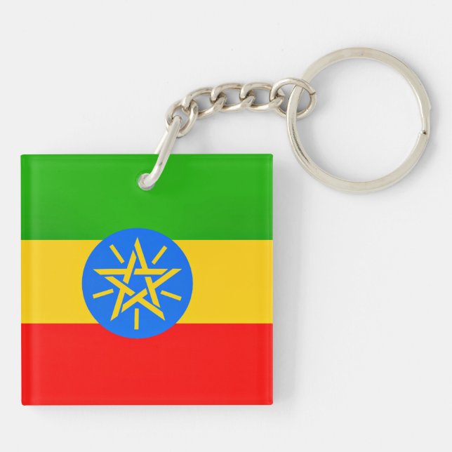 Ethiopian flag keychain (Back)