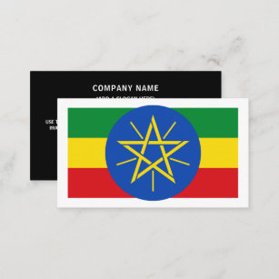 Ethiopian Flag & National Emblem, Flag of Ethiopia Business Card