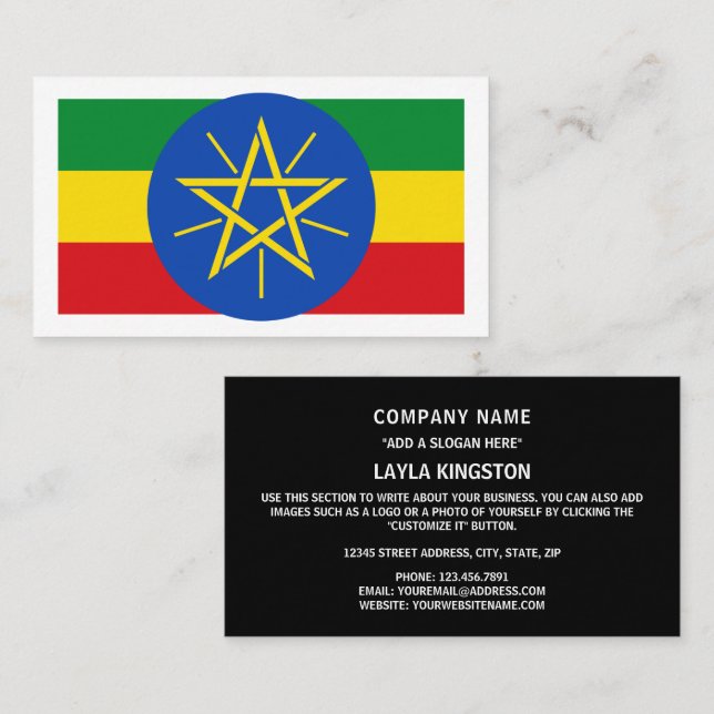 Ethiopian Flag & National Emblem, Flag of Ethiopia Business Card (Front/Back)