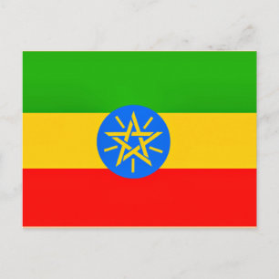Ethiopian flag postcard