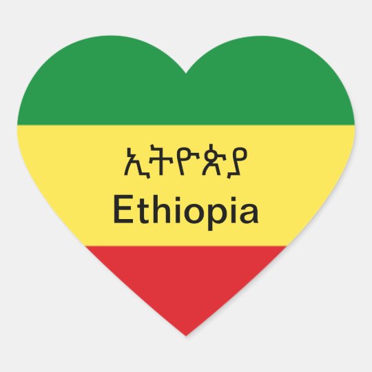 Ethiopian flag sticker with Amharic print
