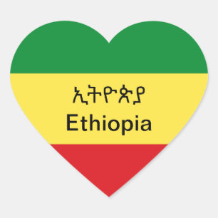 Ethiopian flag sticker with Amharic print