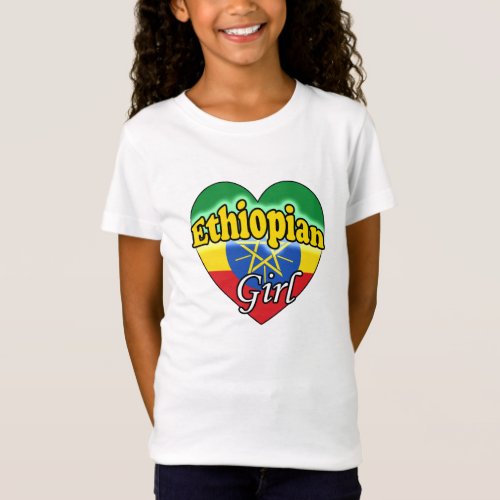 Ethiopian Girl T_Shirt