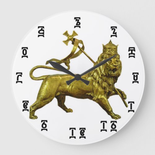 Ethiopian Gold Lion Time _ Round Large Clock
