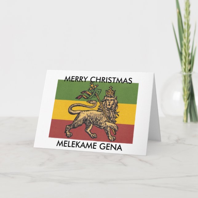 ETHIOPIAN GREETING CARD (Front)