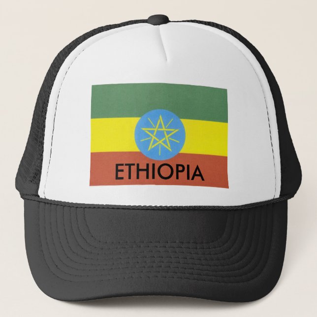ETHIOPIAN HAT (Front)