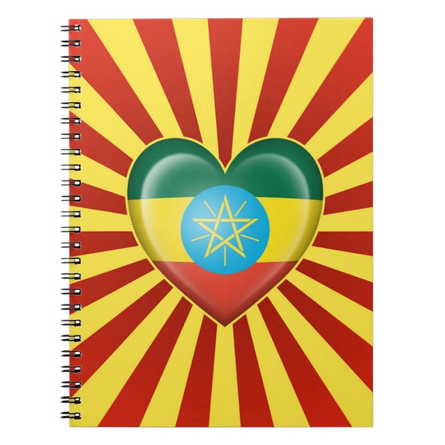 Ethiopian Heart Flag with Sun Rays Notebook (Front)