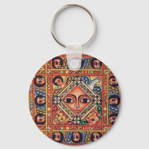 Ethiopian  icon keychain