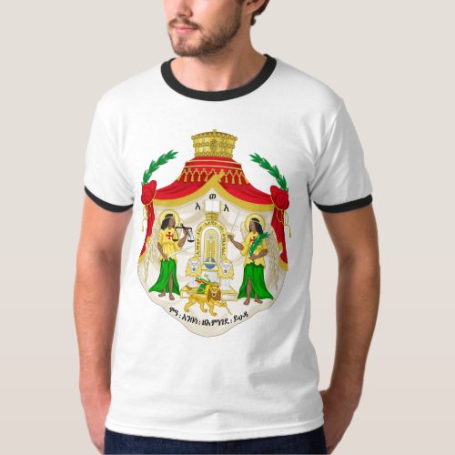 Ethiopian Imperial Crest T_Shirt