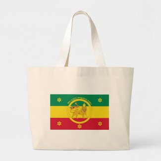 Ethiopian Imperial Flag - Haile Selassie I Reign