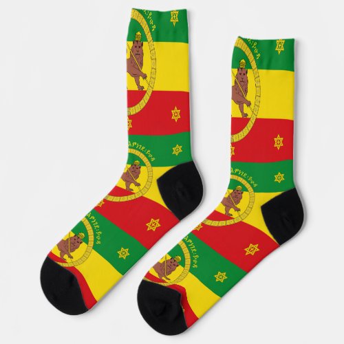 Ethiopian Imperial Style Haile Selassie Jah Rasta Socks