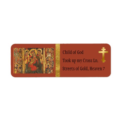 Ethiopian l Orthodox l Theotokos l Personalize Label