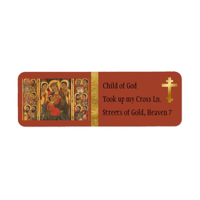 Ethiopian l Orthodox l Theotokos l Personalize, Label (Front)